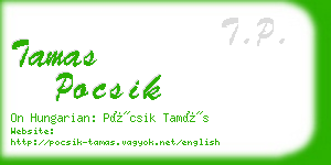 tamas pocsik business card